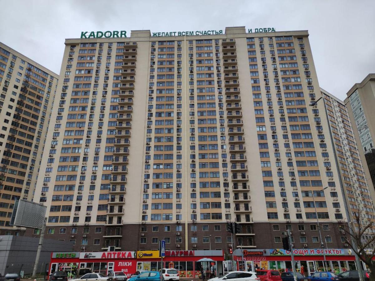 Апартаменты В Жк " 30Я Жемчужина Kadorr" Liski  Exteriér fotografie